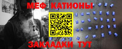 марихуана Кунгур