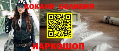 стафф Ликино-Дулёво