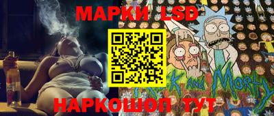 амф Лесосибирск