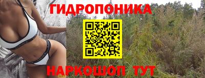 кокаин премиум Кулебаки