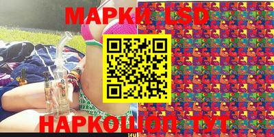 мдпв Кумертау