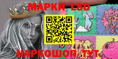 марихуана Кунгур