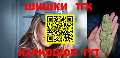 марки nbome Ливны