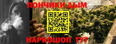 стафф Ликино-Дулёво