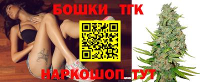 марки nbome Ливны