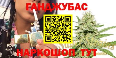 стафф Ликино-Дулёво