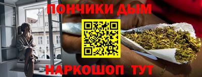 кокаин премиум Кулебаки