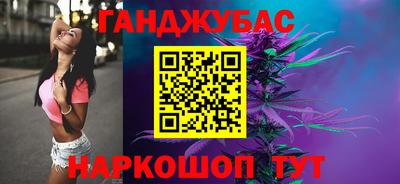 кокаин премиум Кулебаки