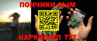 амф Лесосибирск