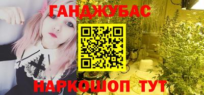 амф Лесосибирск