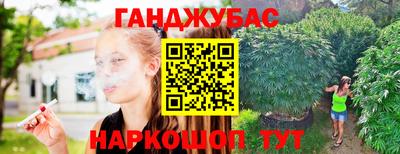 кокаин премиум Кулебаки