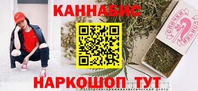 амф Лесосибирск