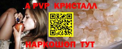 мдпв Кумертау