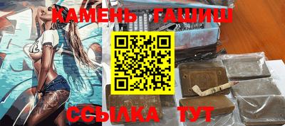 стафф Ликино-Дулёво