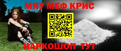 мдпв Кумертау