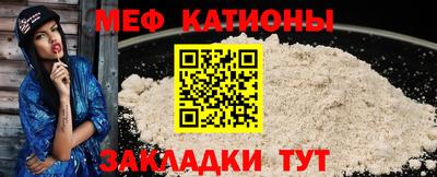 марки nbome Ливны