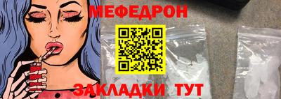 марки nbome Ливны
